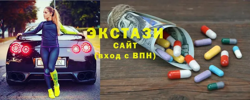 купить закладку  Мурино  shop наркотические препараты  Ecstasy Philipp Plein 